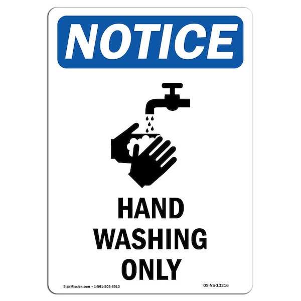 OSHA Sign, Hand Washing With Symbol, 5in X 3.5in Decal, 10PK, 3.5" W, 5" L, Portrait, PK10